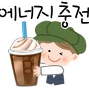 꽃집화요일 이미지