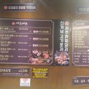 제주까망돼지 이미지