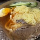 삼정밀면 이미지