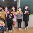 광양백운초등학교 이미지