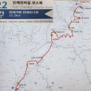(구)군내버스 정류장 Daum카페