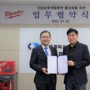 경기인력개발 이미지