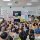 한독온천어린이집 이미지