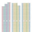 화서역푸르지오브리시엘 이미지