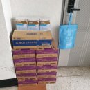 신정의료기 이미지