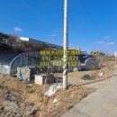 박정훈공인중개사사무소 이미지