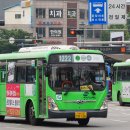 석관동 온누리병원 앞 이미지