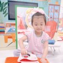 [원어민영어] A Happy Ordinary Day☀️ 이미지