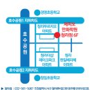 이츠만화학원주 | [인천서구만화학원][인천만화학원] 2026 세종대 실기대회 후기