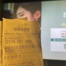 집안일카드로 풀어가는 결혼생활의 퍼즐 | [영화리뷰] &lt;당신이 잠든 사이&gt; 관람평/후기 - 의심의 굴레 속 피어나는 감정의 진실