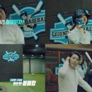 (주)전설그룹 이미지