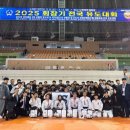 남부유도관 이미지