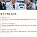 과천약국 이미지