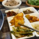 장모님철판갈비 | 안산닭갈비 안산일동맛집 장모님철판갈비
