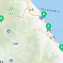 삼척현대주유소 이미지