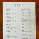 셉템버나인 이미지