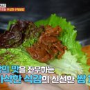 청석가든 이미지