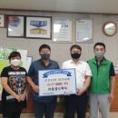 스파나인 경기IN