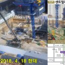 센트럴파크리움 이미지