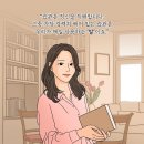 대화상사 이미지