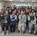 사)함께하는우리마음 이미지