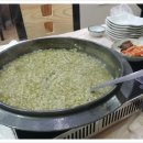 하모마을 이미지