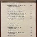 셈프레베네 이미지