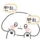 카페팔로 이미지