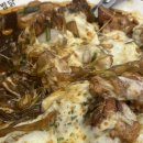 홍찜닭 - 서귀포시 보성구억로 209 | 고속터미널 밥집 후기, 홍숙계찜닭 고속터미널점
