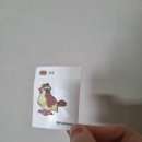 스토아마트 이미지