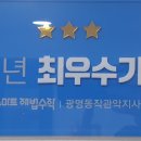 스마트 해법 영어 수학 이미지