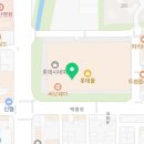 사만사타바사군산몰