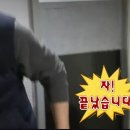 과수원인지 술집인지 헷갈리는 노량진 ‘오감만족’ 후기