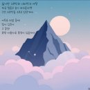 2025.03.18 아침인사~ 이미지