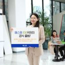 에스원자동차 이미지