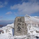 광주 터블트레일 챌린지 11.01~12.31 (BAC 이벤트 첼린지 ) 이미지