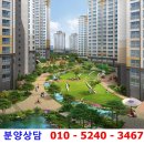 파인힐스크린골프장 이미지