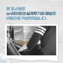 명덕효요양병원 | 명덕효요양병원백화원장례식장 발인예배 삶의 끝에서 피어난 사랑, 장례식장에서의 깨달음