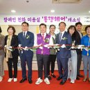 동문미용실 이미지