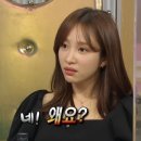 요기어때 술한잔