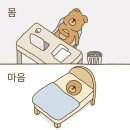 1급안녕모터스 이미지