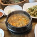 경인로194번길 이미지