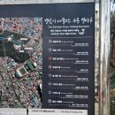 수봉공원(인공폭포앞) | [인천 가족 공원 추천] 수봉공원 스카이워크 개장! 인천 숨은 명소