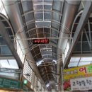 가야시장 주차장 화장실 네이버블로그