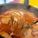 인천 만수동 즉석떡볶이 맛집 &#39;진이네 즉석 떡뽀끼&#39;
