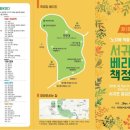 무명정원 네이버블로그