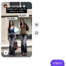 씨유 오류행복점 | 6