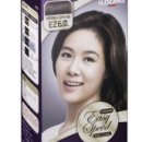 혼자헤어 이미지