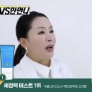 뽑기언니 이미지