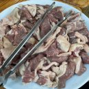 노곡농장 이미지